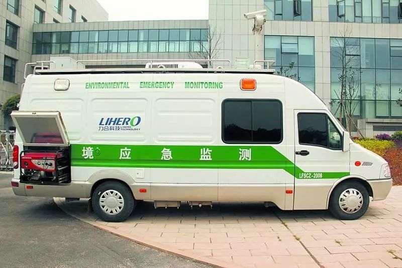 環境應急指揮車音頻集成方案